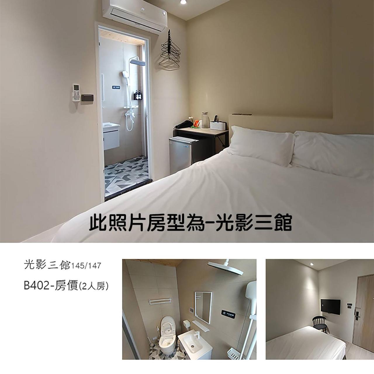 Ferienwohnung Light Shadow Budai Exterior foto