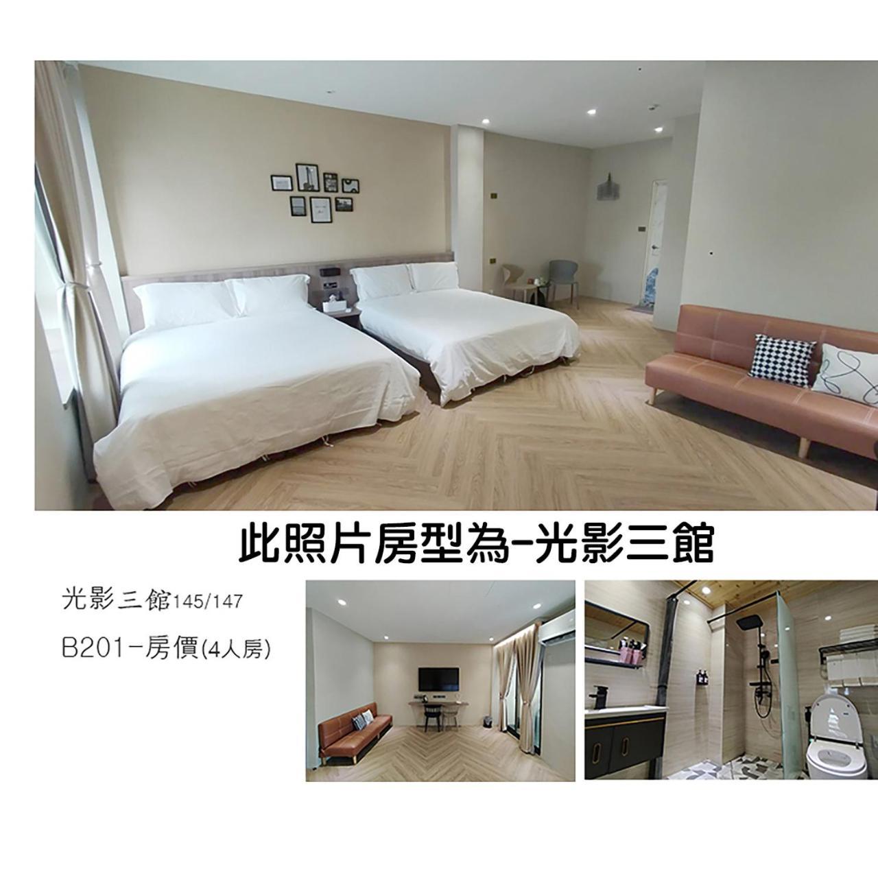 Ferienwohnung Light Shadow Budai Exterior foto