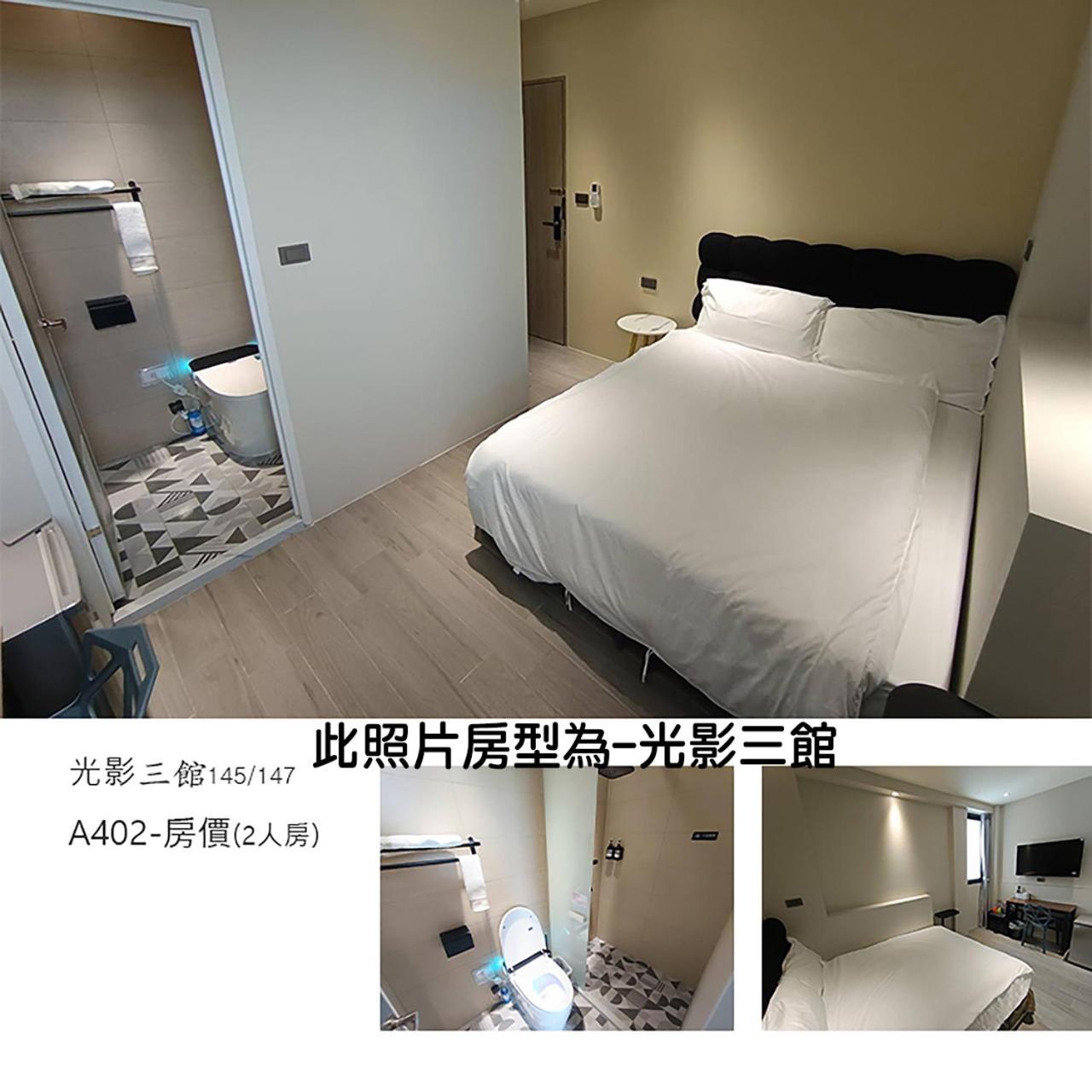 Ferienwohnung Light Shadow Budai Exterior foto